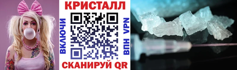 Amphetamine Premium  продажа наркотиков  Нахабино 