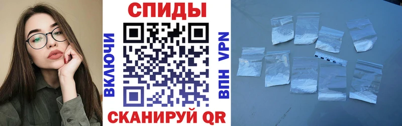АМФЕТАМИН 98% Нахабино