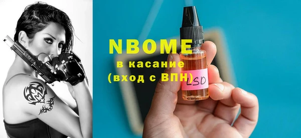 амф Абаза