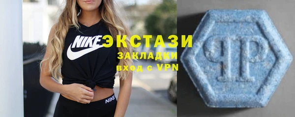 мяу мяу мука Абинск