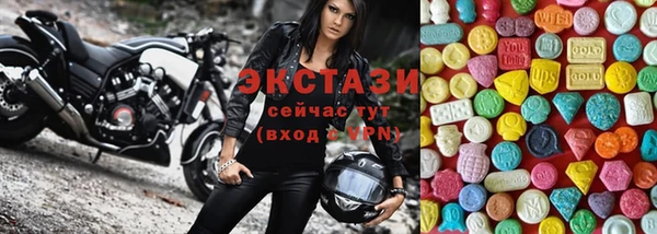 амф Абаза