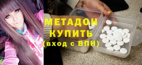 меф Остров