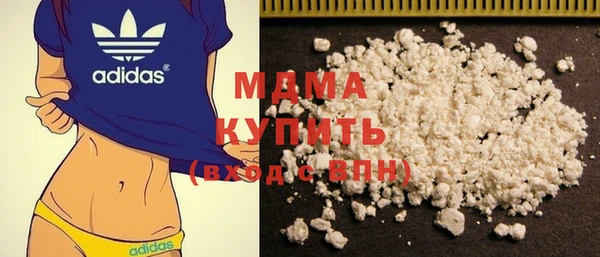 синтетический гашиш Абдулино