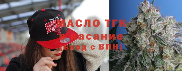мяу мяу мука Абинск