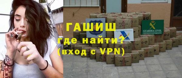 мяу мяу мука Абинск