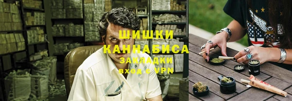 синтетический гашиш Абдулино