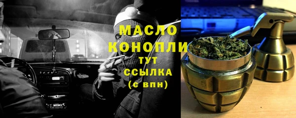 амф Абаза