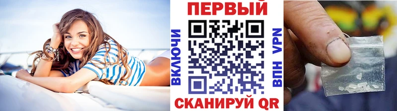сайты даркнета телеграм  Нахабино  МЕТАМФЕТАМИН Methamphetamine 