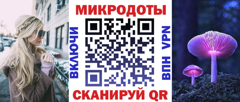 Галлюциногенные грибы Magic Shrooms  KRAKEN сайт  Нахабино  где продают наркотики 